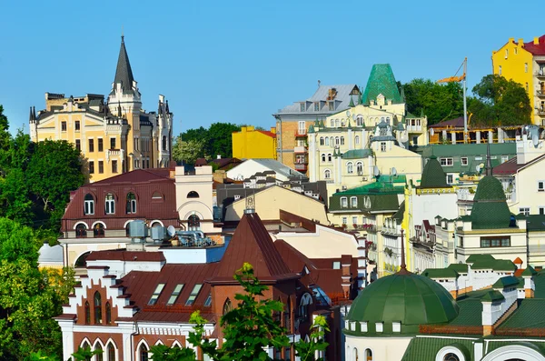 Kiev, Ukraine. Old houses — Stock Photo, Image