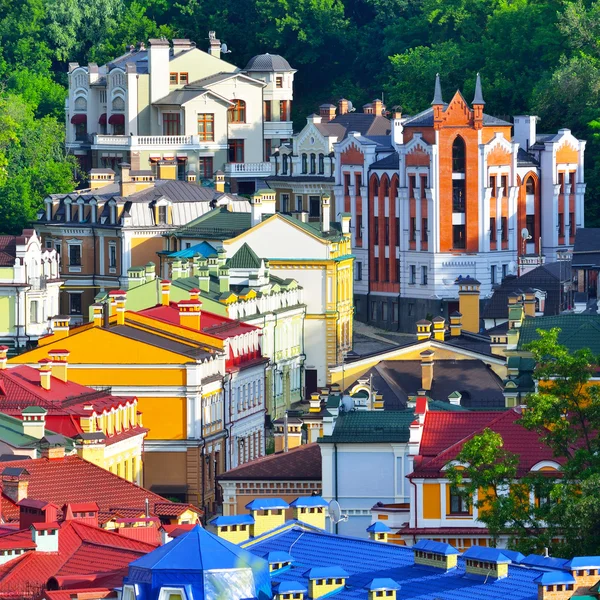 Kiev, Ukraine. Old houses — Stock Photo, Image