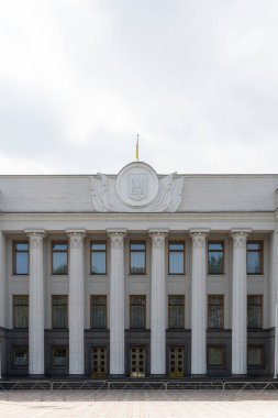 Ukrayna 'nın Verkhovna konseyi ve konseyin alanı. Ukrayna parlamentosuna giriş - ana yasama organı, dikey görüntü