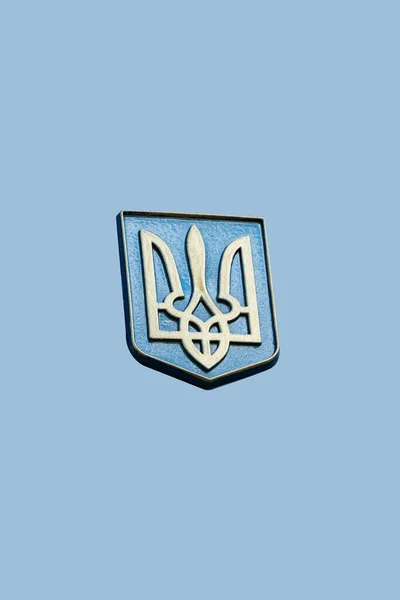 Trident National Ukrainian Coat Arms Blue Background — Stock Photo, Image