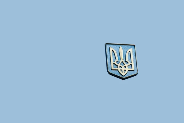 Εθνόσημο Της Ουκρανίας Μπλε Φόντο — Φωτογραφία Αρχείου