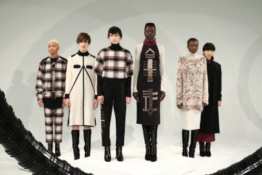 Michelle Helene Tanıtım