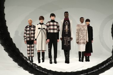 Michelle Helene Tanıtım