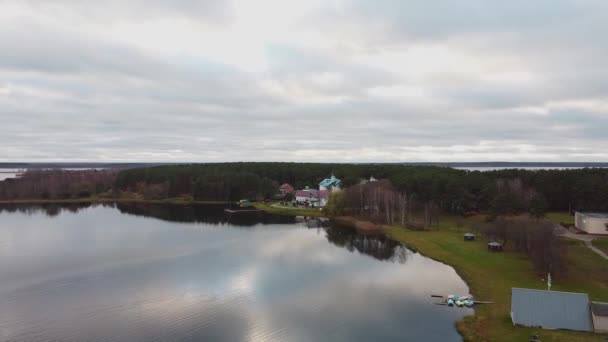 Schöne Aussicht Über Den See Herbst — Stockvideo