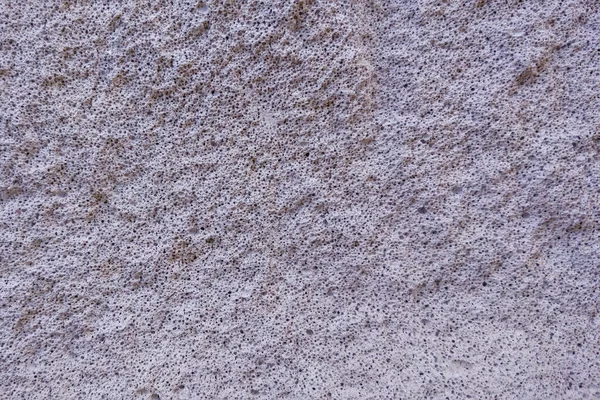 Vista Della Texture Grigia Del Muro Cemento Dell Edificio Sfondo — Foto Stock