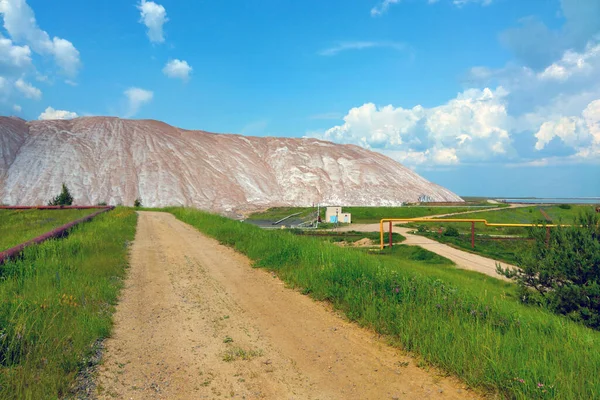 Vista Uma Grande Montanha Minério Processado — Fotografia de Stock