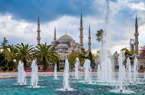 Istanbul the capital of Turkey — Stock Photo, Image