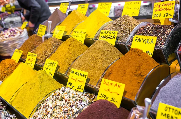 Especias, tés en el bazar — Foto de Stock