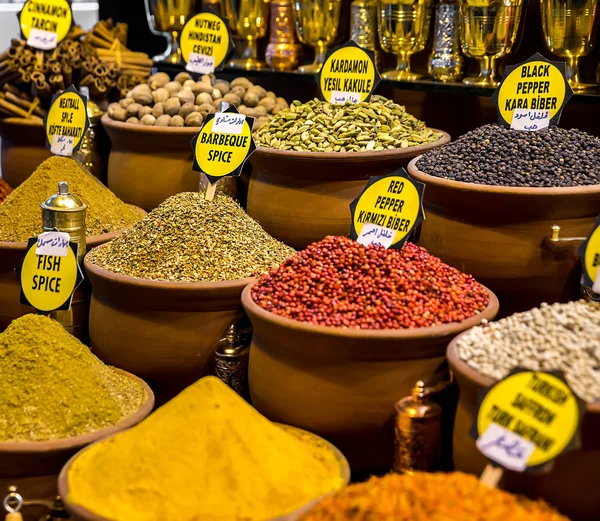 Baharat, çarşı, çaylar — Stok fotoğraf