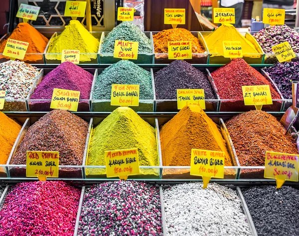 Baharat, çarşı, çaylar — Stok fotoğraf