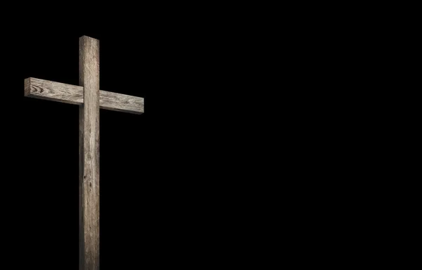 Old wooden cross — Stock Photo, Image