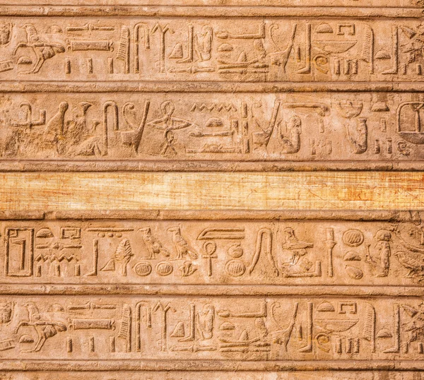 Régi egyiptomi hieroglifák — Stock Fotó