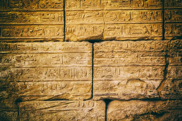 Old egypt hieroglyphs — Stock Photo, Image