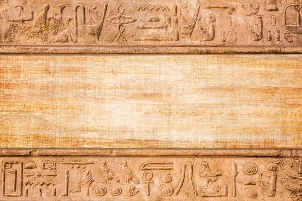 Stary hieroglifów Egipt — Zdjęcie stockowe