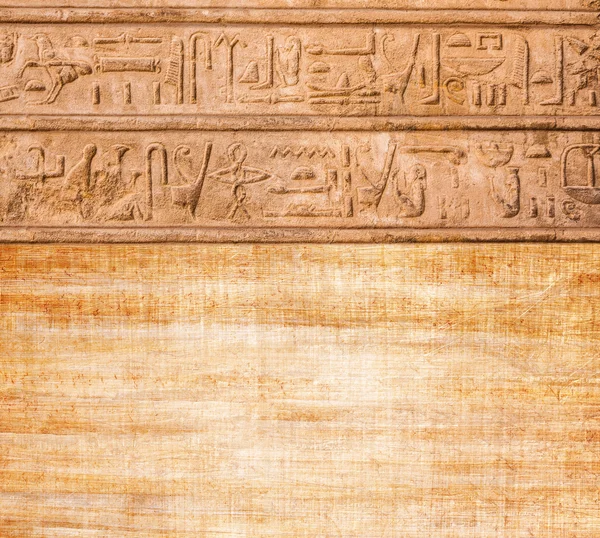 Old egypt hieroglyphs — Stock Photo, Image