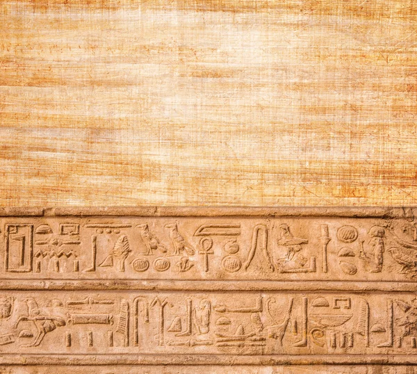 Gamla Egypten hieroglyfer — Stockfoto