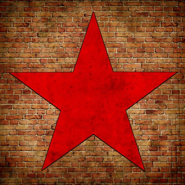 Red star — Stock Photo, Image