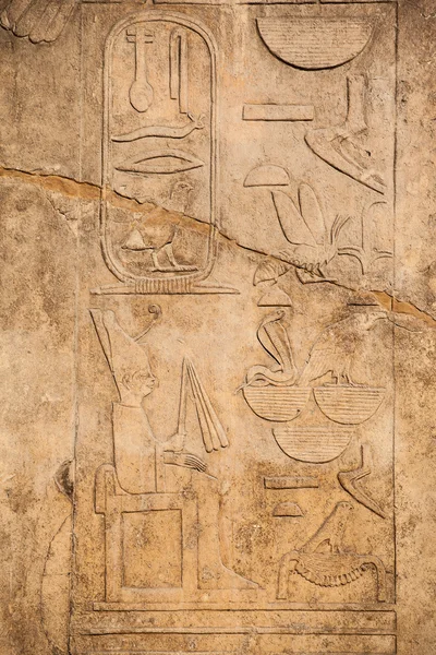 Stary hieroglifów Egipt — Zdjęcie stockowe