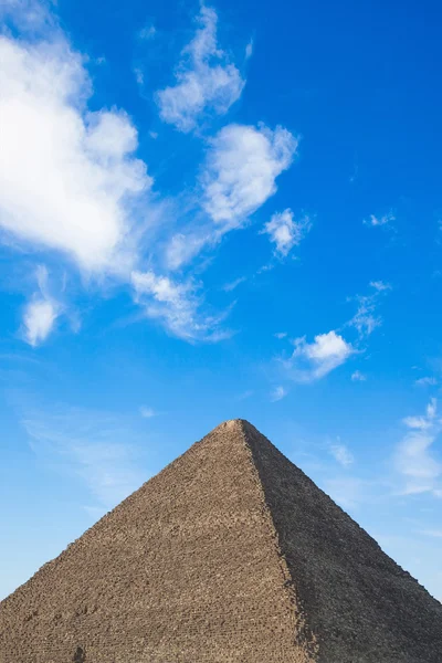 Stora pyramiden i giza — Stockfoto