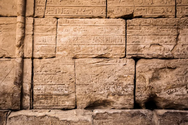 Régi egyiptomi hieroglifák, a kő — Stock Fotó