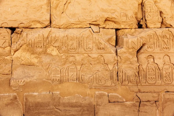 Starém Egyptě hieroglyfy na kámen — Stock fotografie