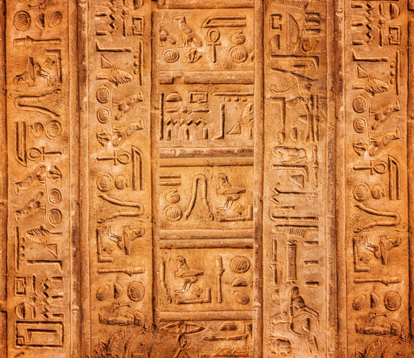 Old egypt hieroglyphs