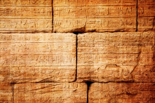 Gamla Egypten hieroglyfer — Stockfoto