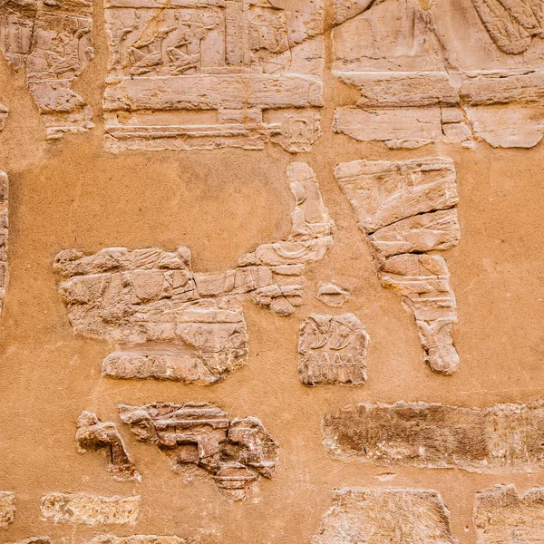 Eski Mısır hiyeroglifleri