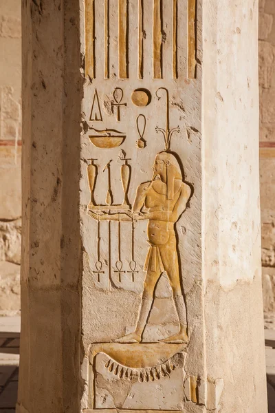 Parte do templo da Rainha Hatshepsut — Fotografia de Stock