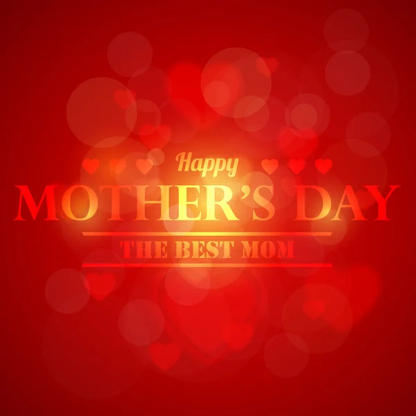 幸せな母の日の背景を抽象的なベクトル デザイン。お知らせ、お祝いメッセージ ポスター ・ チラシ — ストックベクタ