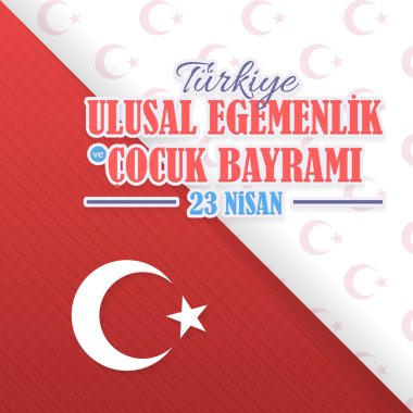 Türkiye Cumhuriyeti Kutlama Kartı ve Tebrik Mesajı Afişi, Özgeçmiş, Rozetler - İngilizce 