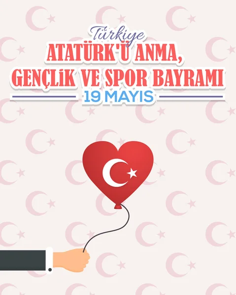 Türkiye Bayrak Lı Balon Hold Hand, Türkiye Cumhuriyeti Kutlama Kartı ve Tebrik Mesajı Afişi, Arka Plan, Rozetler - İngilizce "Atatürk'ü Anma, Gençlik ve Spor Bayramı, 19 Mayıs" — Stok Vektör