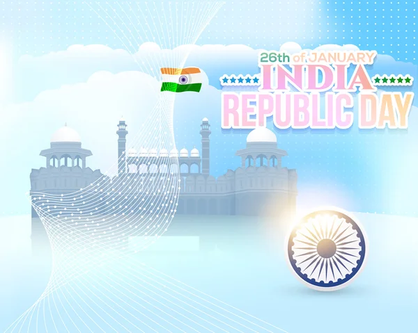Hindistan Cumhuriyet Bayramı 26 Ocak Kutlama Kartı, Arka Plan, Rozetler Vektör Şablonu — Stok Vektör