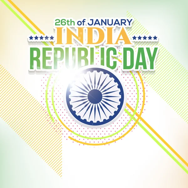 Dzień Republiki Indii powitanie karty, linie geometryczne niewyraźne tło projekt — Wektor stockowy