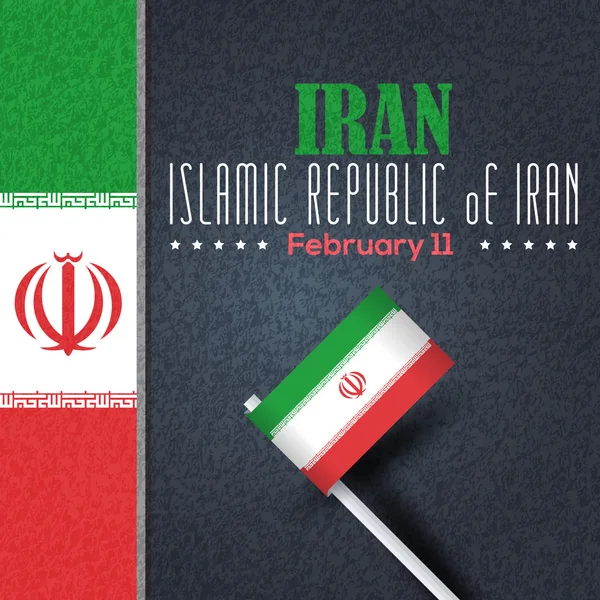 Grunge bakgrund desin, republiken Iran nationella gratulationskort — Stock vektor