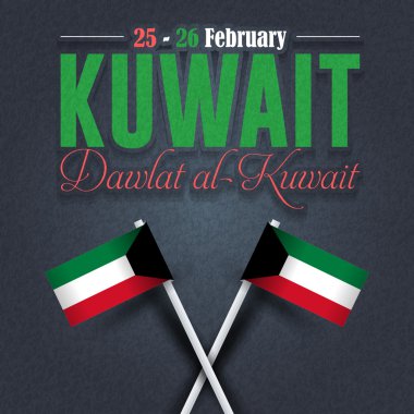 Retro Style Kuveyt Ulusal ve Kurtuluş Günü Tebrik Kartı, Grunge Arka Plan, Rozetleri Vektör Şablonu - Arapça 