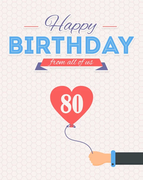 Grattis på födelsedagen vektor design. Tillkännagivande och firande meddelande affisch, Flyer Flat Style ålder 80 — Stock vektor