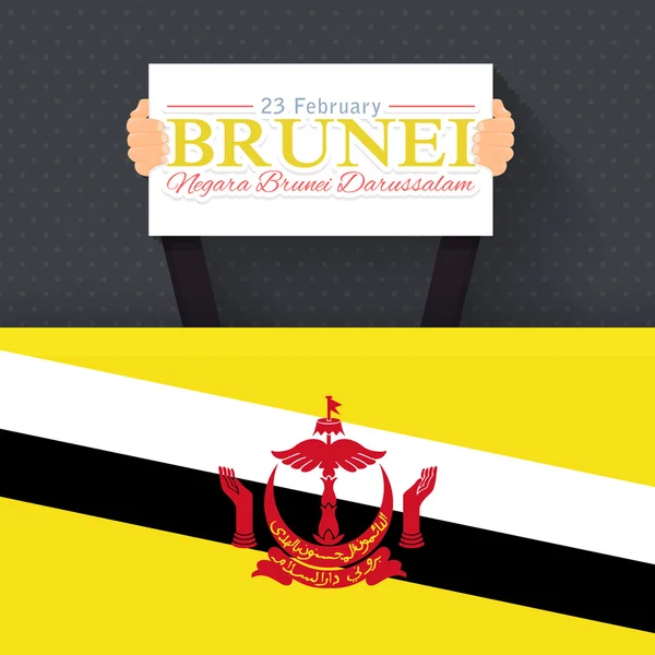 Brunei National Celebration Card, Plano de fundo, Badges Vector Template - Texto Malaio "Negara Brunei Darussalam" em Português "Nação de Brunei " — Vetor de Stock