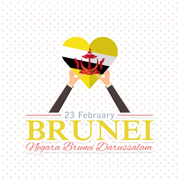 Cartão de Celebração Nacional Brunei, Plano de fundo. Badges Vector Template, Hands Hold Heart Style Flag - Texto Malaio "Negara Brunei Darussalam" em Português "Nação de Brunei " — Vetor de Stock