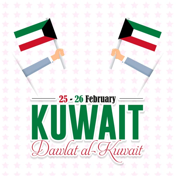Кувейт вітальну листівку, плоский фон, бейджі векторний шаблон. Руки тримають прапори. Арабська "Давлат Аль-Кувейт" на англійській мові "держава Кувейт" — стоковий вектор