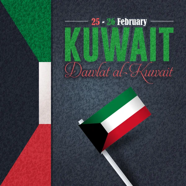 Grunge Background, Kuwait National and Liberation Day Greeting Card, Badges Vector Template - Arabic "Dawlat al-Kuwait" at English "State of Kuwait" — Stock Vector