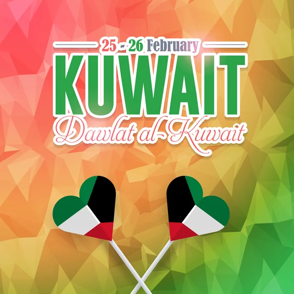 Sfondo poligonale Kuwait National and Liberation Day Biglietto di auguri, Badges Vector Template - arabo "Dawlat al-Kuwait" in inglese "Stato del Kuwait " — Vettoriale Stock