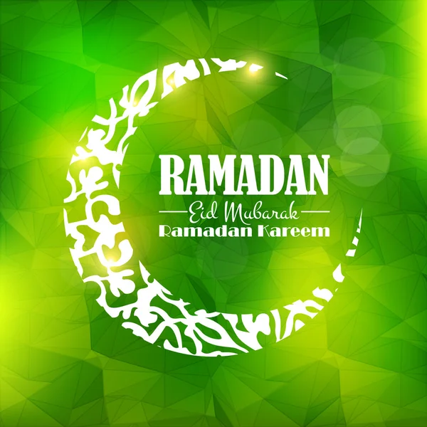 Ramadan achtergrond, Vector wenskaart ontwerp — Stockvector