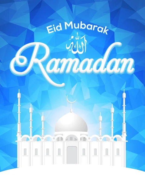 Polygonální nebe a mešita, Ramadan Kareem Vector design-Arabština "EID Mubarak" "Budiž požehnán" v angličtině — Stockový vektor