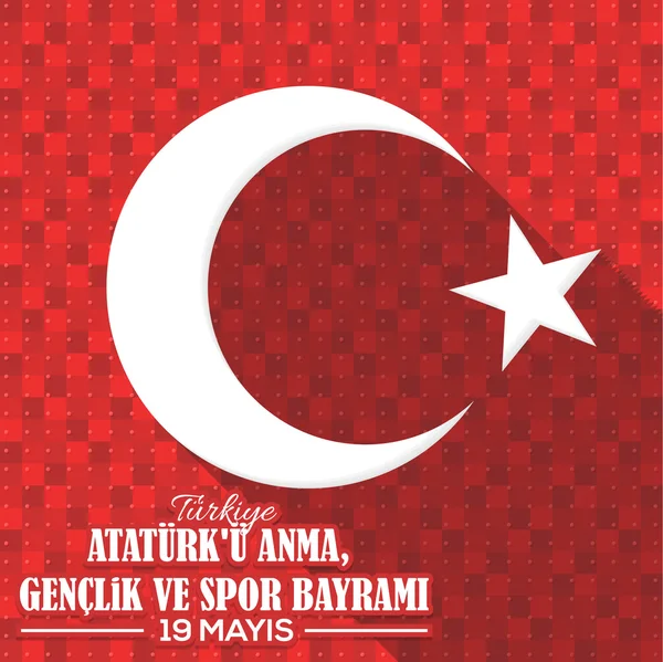 Republik der Türkei Festkarte und Grußbotschaft Plakat, Web-Banner oder Abzeichen - englisch "Gedenktag für Atatürk, Jugend und Sport, 19. Mai" — Stockvektor