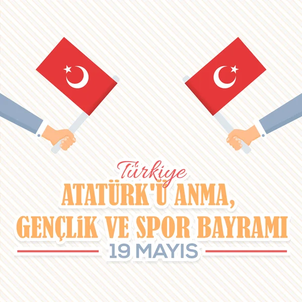 Republik der Türkei Grußkarte, Plakat, Hintergrund, Abzeichen - deutsch "Atatürk-Gedenktag, Jugend- und Sporttag, 19. Mai" — Stockvektor