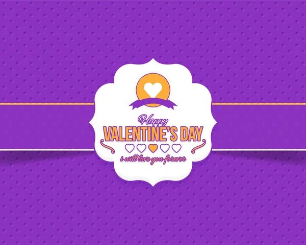 Tarjeta de Celebración Plana del Día de San Valentín, Anuncio y Mensaje de Celebración Cartel, Diseño de volante — Vector de stock
