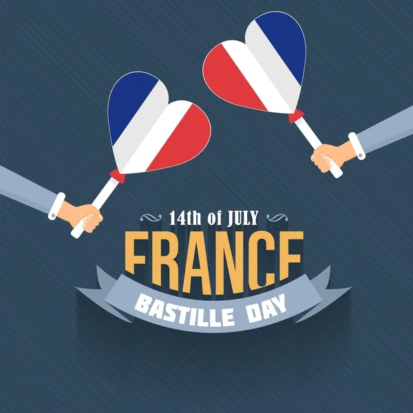 14th July Bastille Day of France Announcement Celebration Message Poster, Flyer, Card, Background Vector Design. Flat Style Heart Symbol France Flag Hold Hands. — Stock Vector