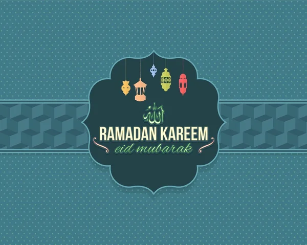 Ramadan Kareem Theme Vector Design - Árabe "Eid Mubarak", "Seja abençoado" e "Deus" em Inglês — Vetor de Stock