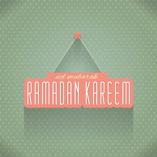 Fondo retro del texto colgante de Ramadán Kareem. Árabe "Eid Mubarak", "ser bendecido" en Inglés — Vector de stock